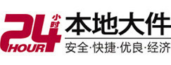 吕梁8-500吨吊车出租起重吊装公司